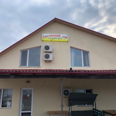 Гостиный Дом Comfort Reni Exterior photo